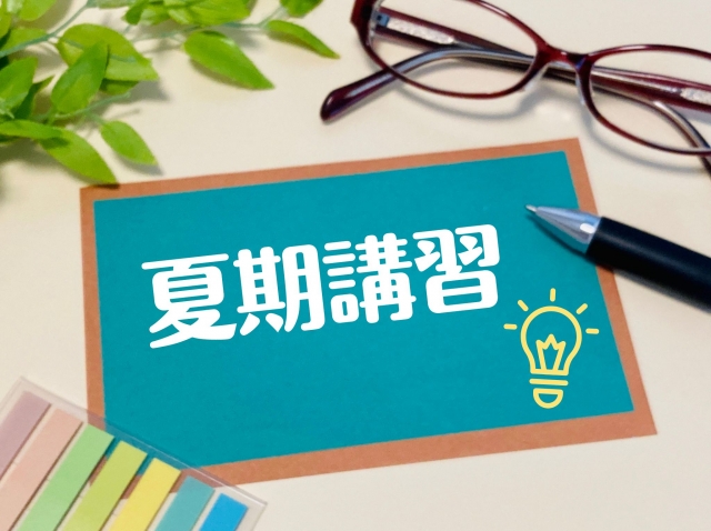 2025トワード夏期講習会！